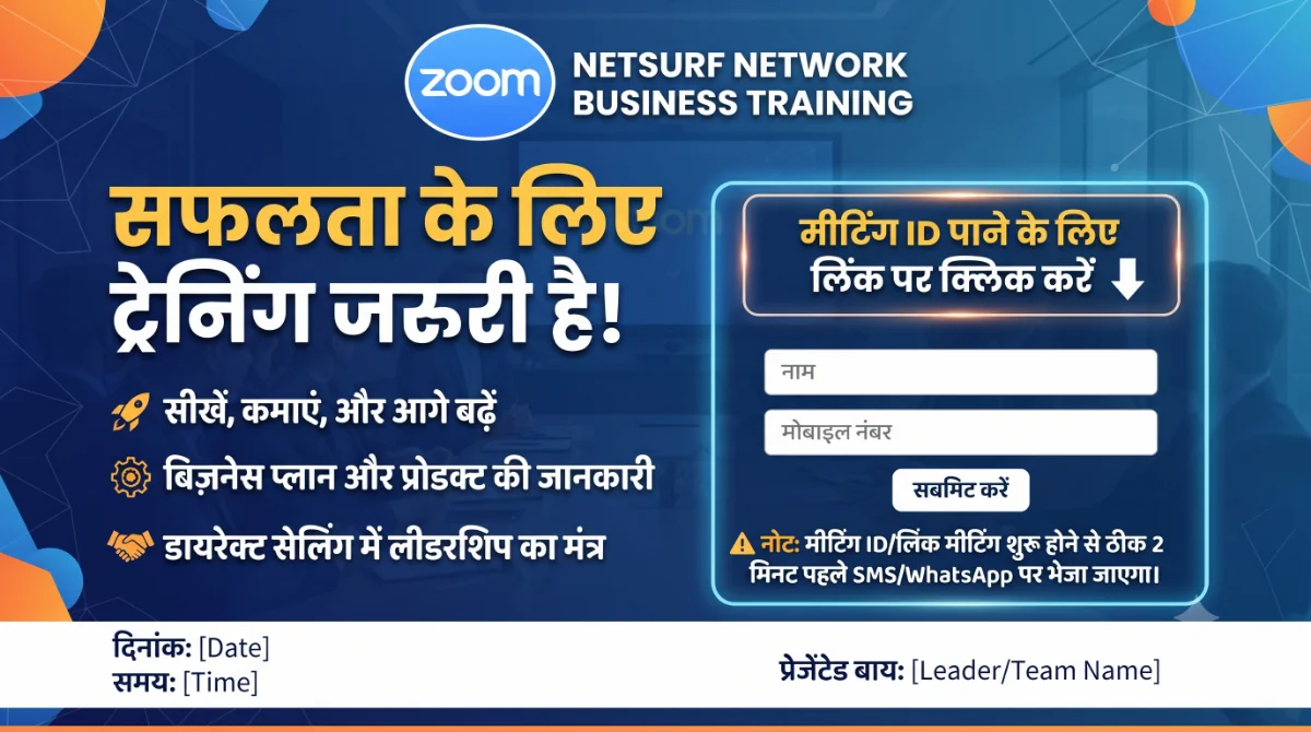 Webinar Cover